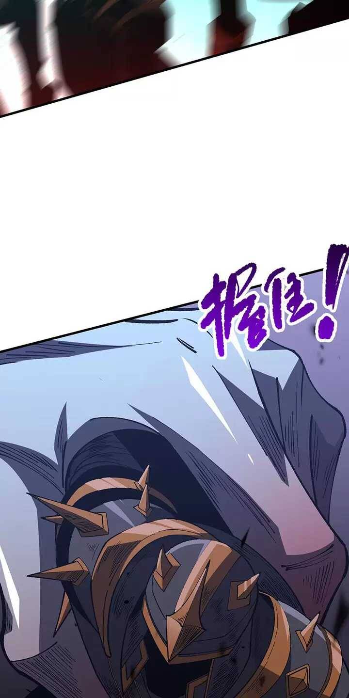 Thảm Họa Tử Linh Sư - Chapter 98 - Page 51