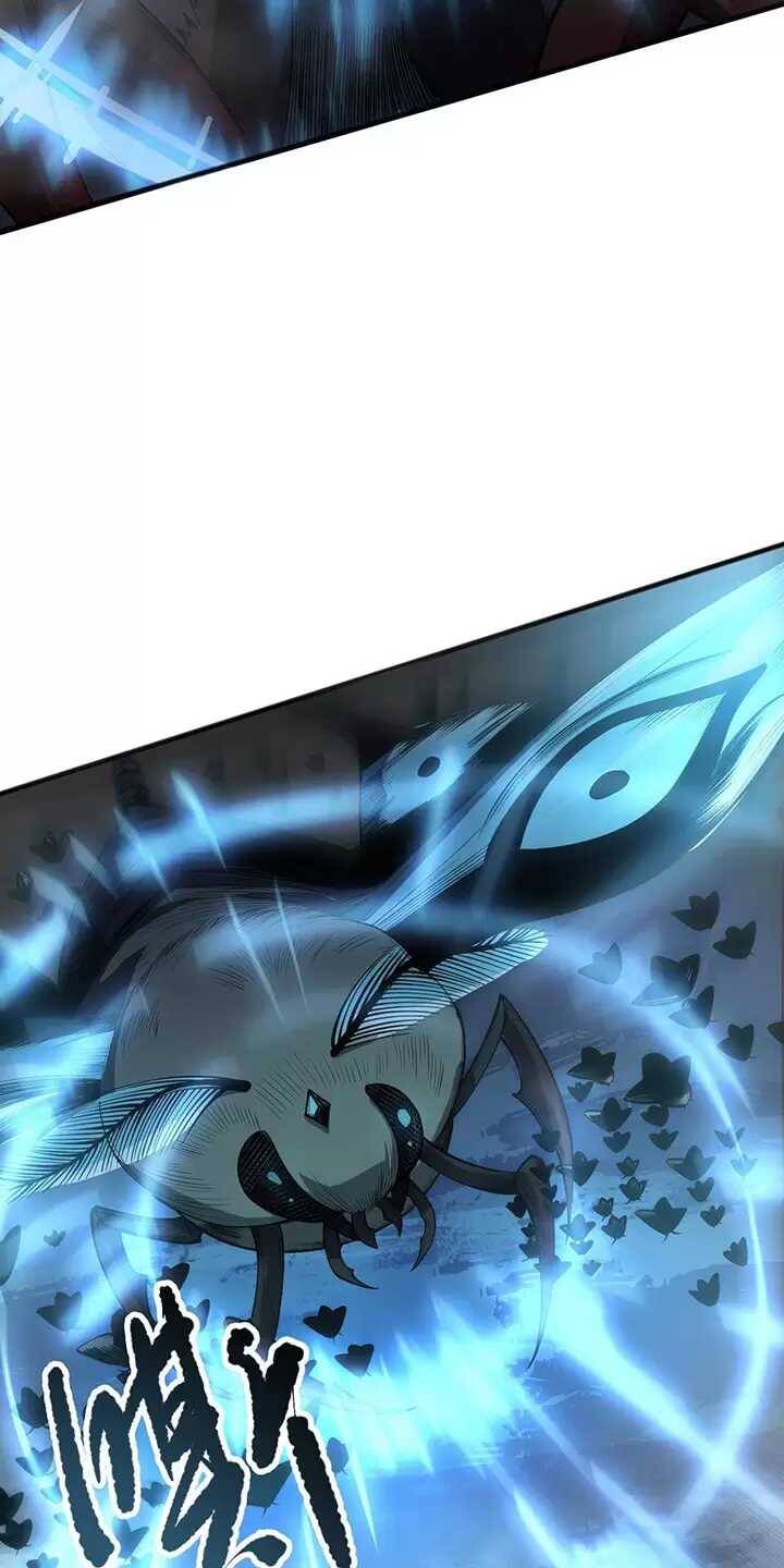 Thảm Họa Tử Linh Sư - Chapter 98 - Page 6