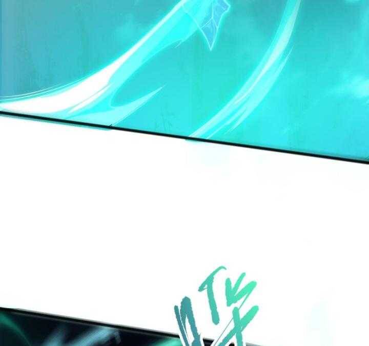 Thảm Họa Tử Linh Sư - Chapter 99 - Page 102