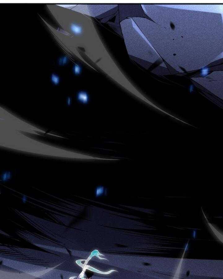 Thảm Họa Tử Linh Sư - Chapter 99 - Page 111