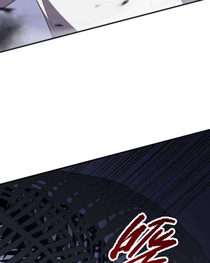 Thảm Họa Tử Linh Sư - Chapter 99 - Page 14