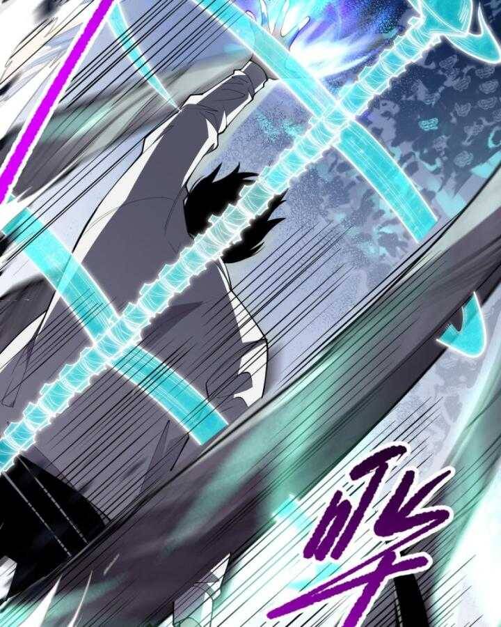 Thảm Họa Tử Linh Sư - Chapter 99 - Page 17