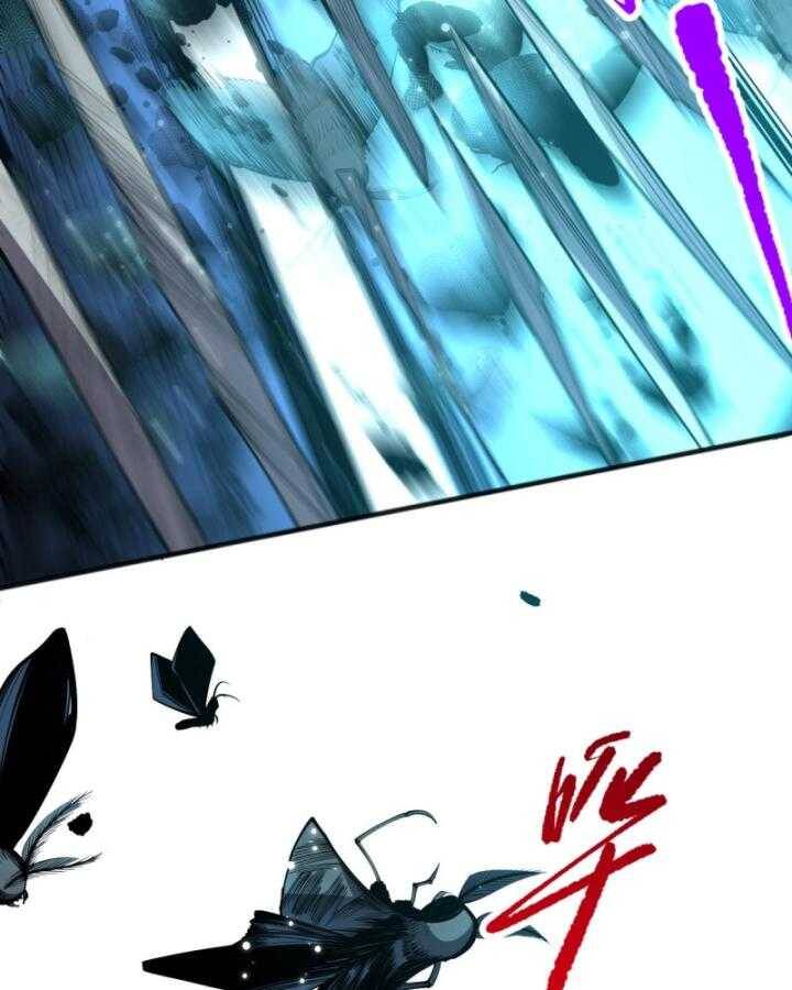 Thảm Họa Tử Linh Sư - Chapter 99 - Page 20