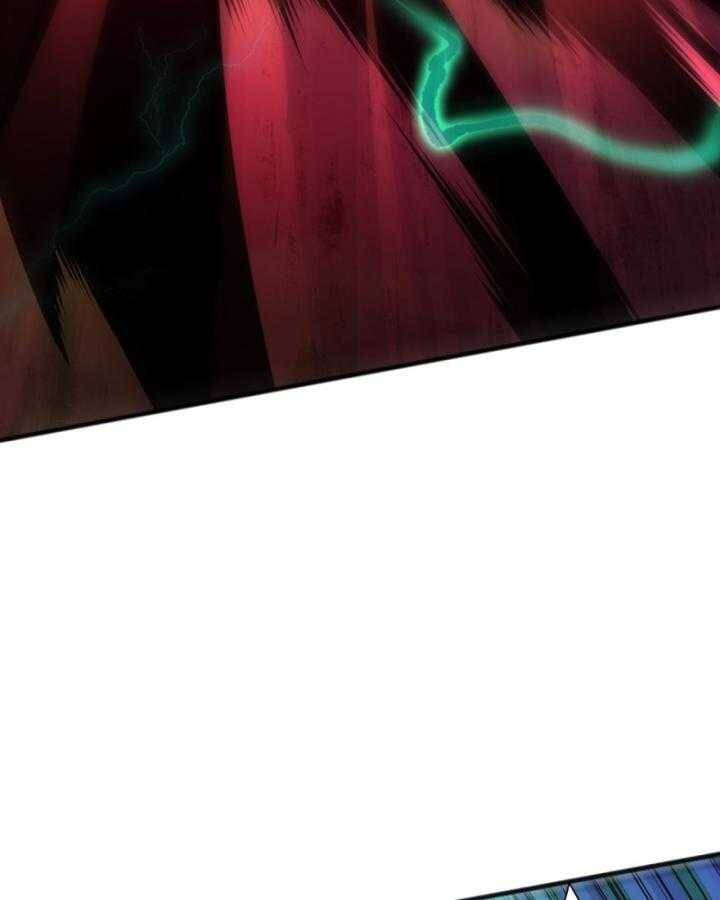 Thảm Họa Tử Linh Sư - Chapter 99 - Page 31