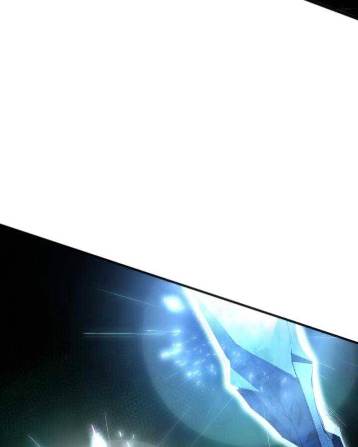 Thảm Họa Tử Linh Sư - Chapter 99 - Page 34