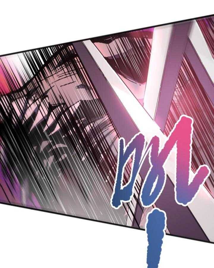 Thảm Họa Tử Linh Sư - Chapter 99 - Page 39