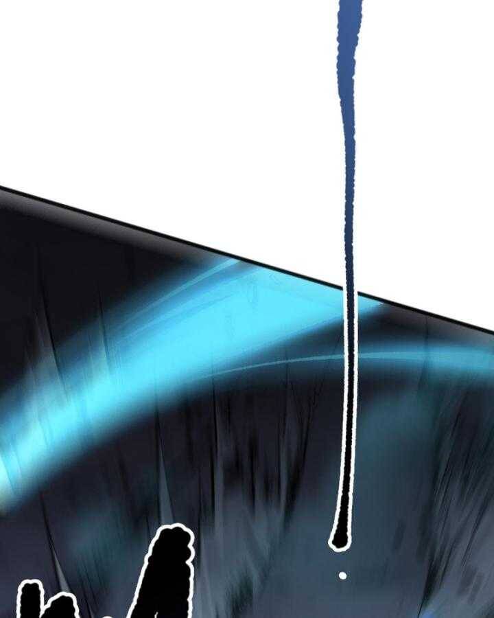 Thảm Họa Tử Linh Sư - Chapter 99 - Page 40