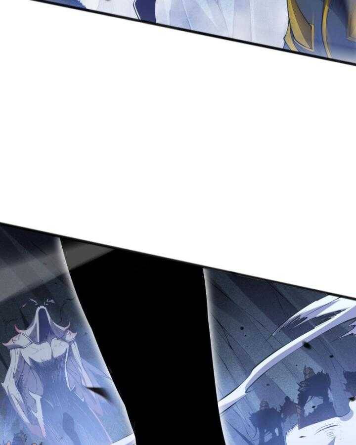 Thảm Họa Tử Linh Sư - Chapter 99 - Page 49