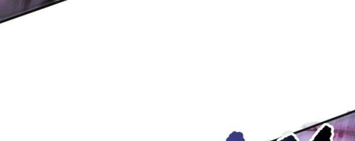 Thảm Họa Tử Linh Sư - Chapter 99 - Page 5