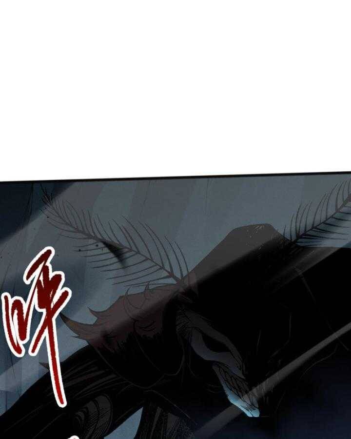 Thảm Họa Tử Linh Sư - Chapter 99 - Page 51