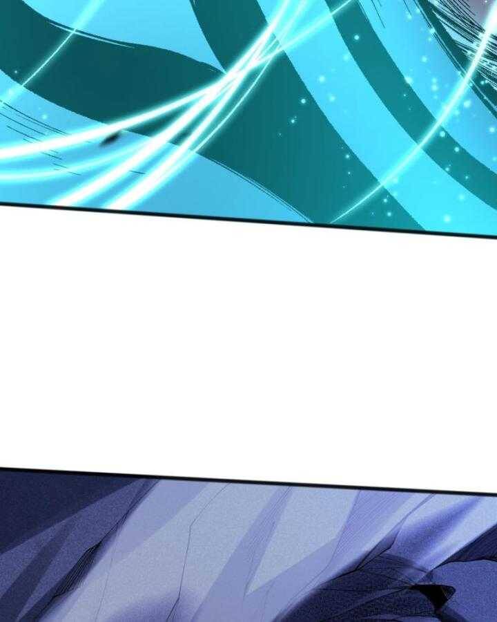 Thảm Họa Tử Linh Sư - Chapter 99 - Page 56