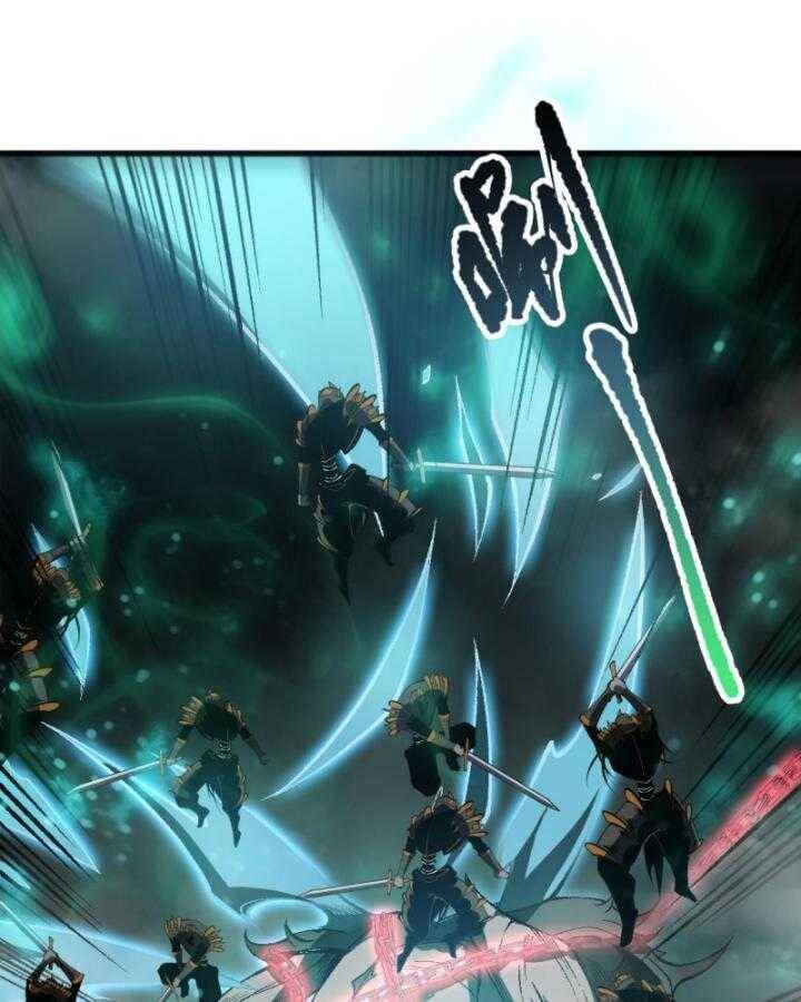 Thảm Họa Tử Linh Sư - Chapter 99 - Page 72