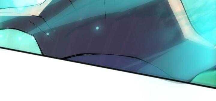 Thảm Họa Tử Linh Sư - Chapter 99 - Page 76