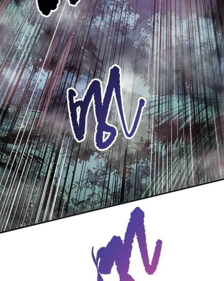 Thảm Họa Tử Linh Sư - Chapter 99 - Page 8