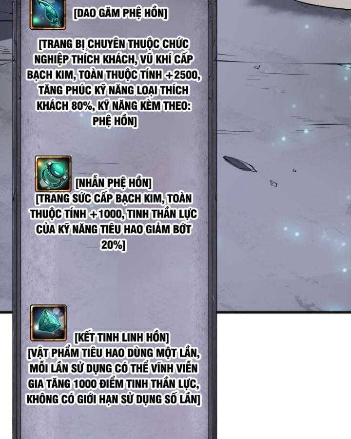 Thảm Họa Tử Linh Sư - Chapter 99 - Page 84