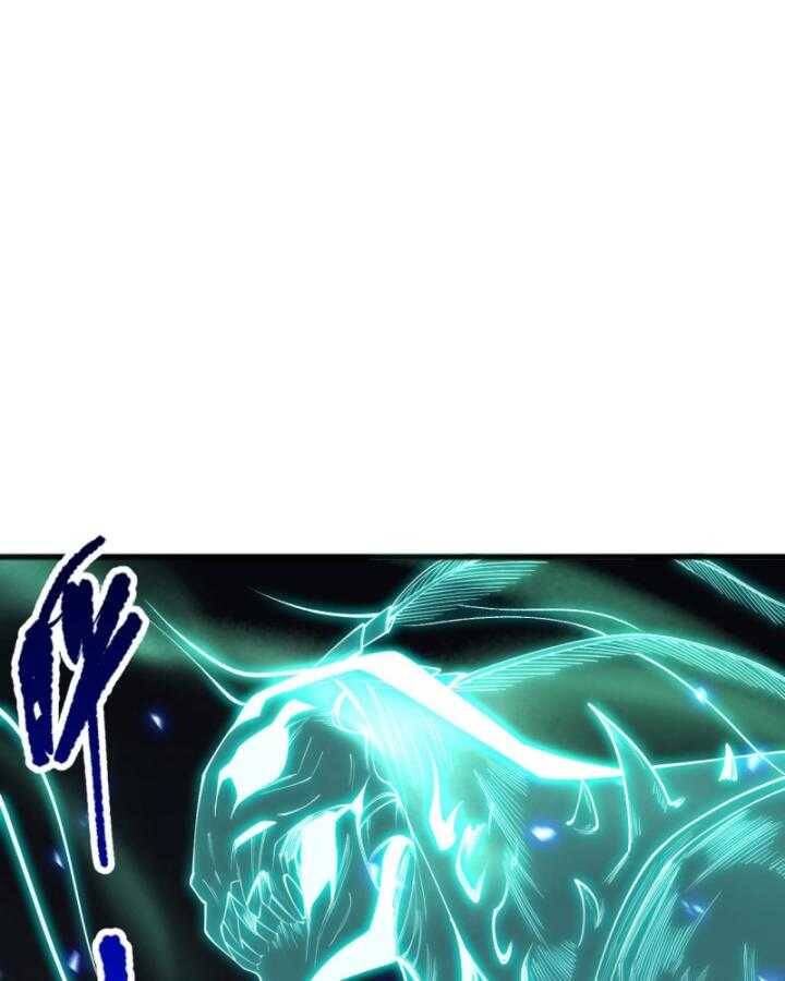 Thảm Họa Tử Linh Sư - Chapter 99 - Page 92