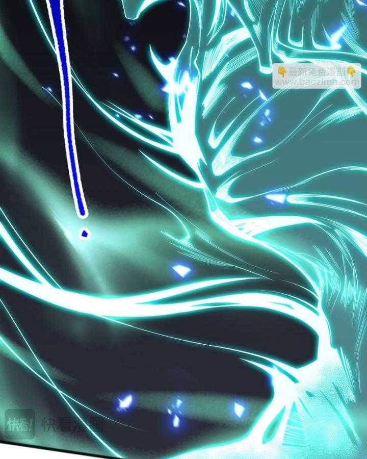 Thảm Họa Tử Linh Sư - Chapter 99 - Page 93