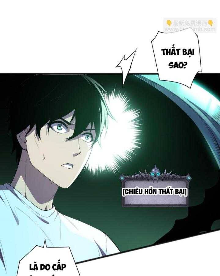 Thảm Họa Tử Linh Sư - Chapter 99 - Page 96