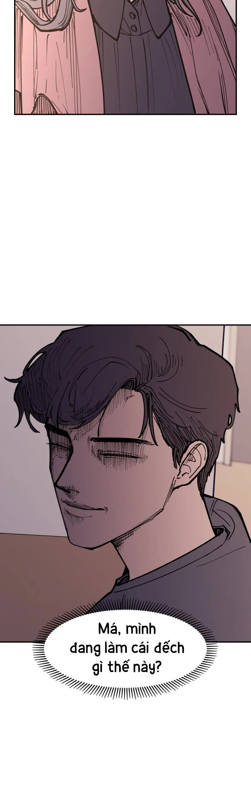 Vampire Family - Chapter 7 - Page 8