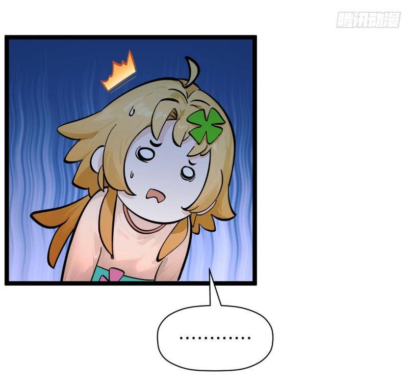 Đỉnh Cấp Khí Vận Lặng Lẽ Tu Luyện Ngàn Năm - Chapter 174 - Page 21