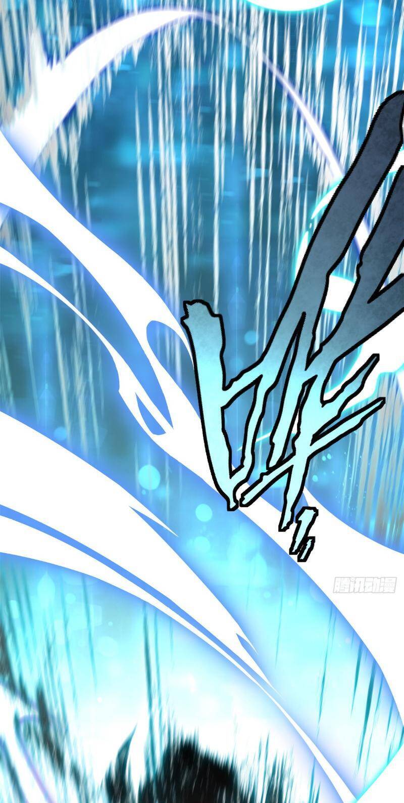 Đỉnh Cấp Khí Vận Lặng Lẽ Tu Luyện Ngàn Năm - Chapter 175 - Page 49