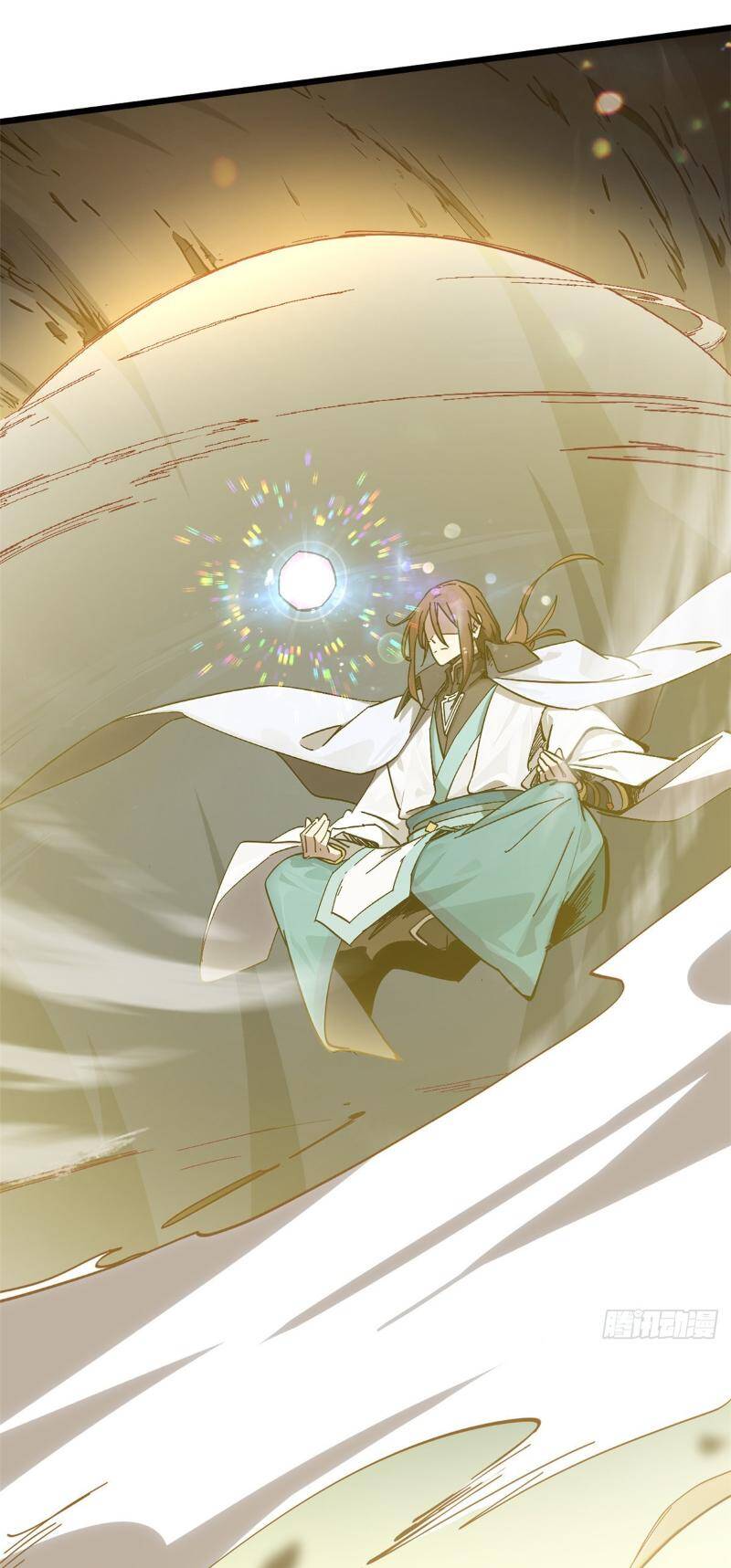 Đỉnh Cấp Khí Vận Lặng Lẽ Tu Luyện Ngàn Năm - Chapter 176 - Page 19