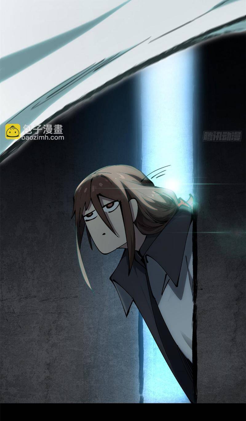 Đỉnh Cấp Khí Vận Lặng Lẽ Tu Luyện Ngàn Năm - Chapter 176 - Page 52