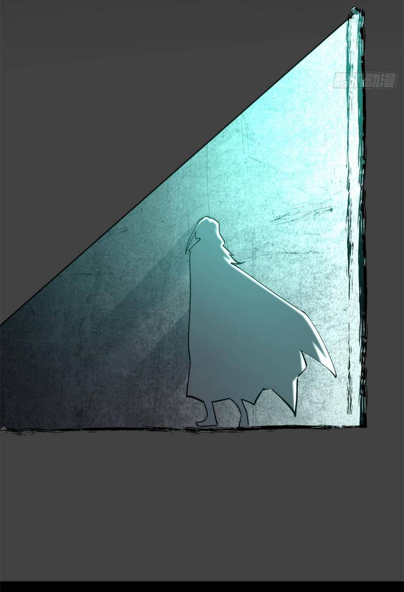 Đỉnh Cấp Khí Vận Lặng Lẽ Tu Luyện Ngàn Năm - Chapter 176 - Page 54