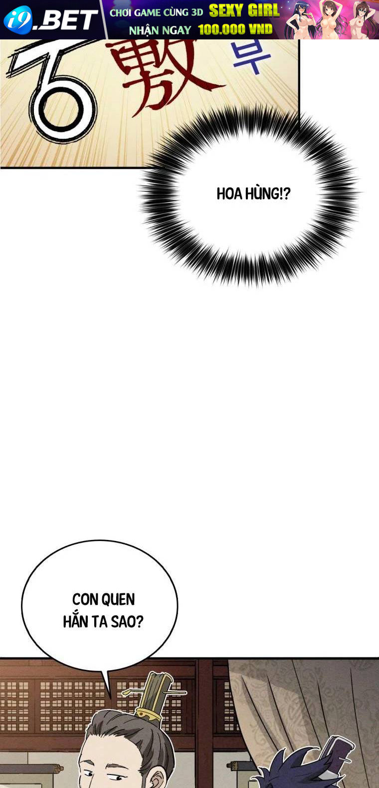 Trọng Sinh Thành Thần Y Thời Tam Quốc - Chapter 124 - Page 13