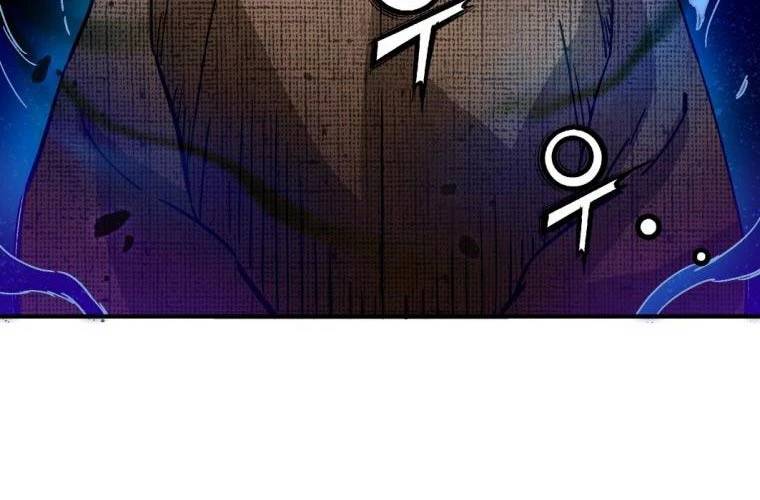 Trọng Sinh Thành Thần Y Thời Tam Quốc - Chapter 124 - Page 63