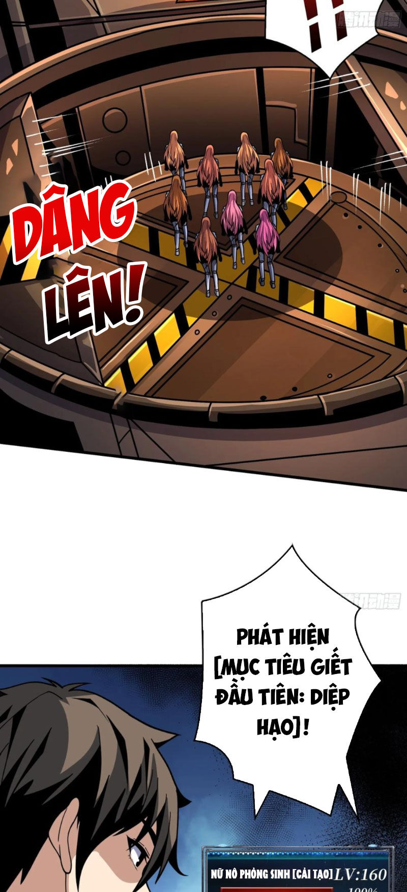 Vừa Chơi Đã Có Tài Khoản Vương Giả - Chapter 364 - Page 11