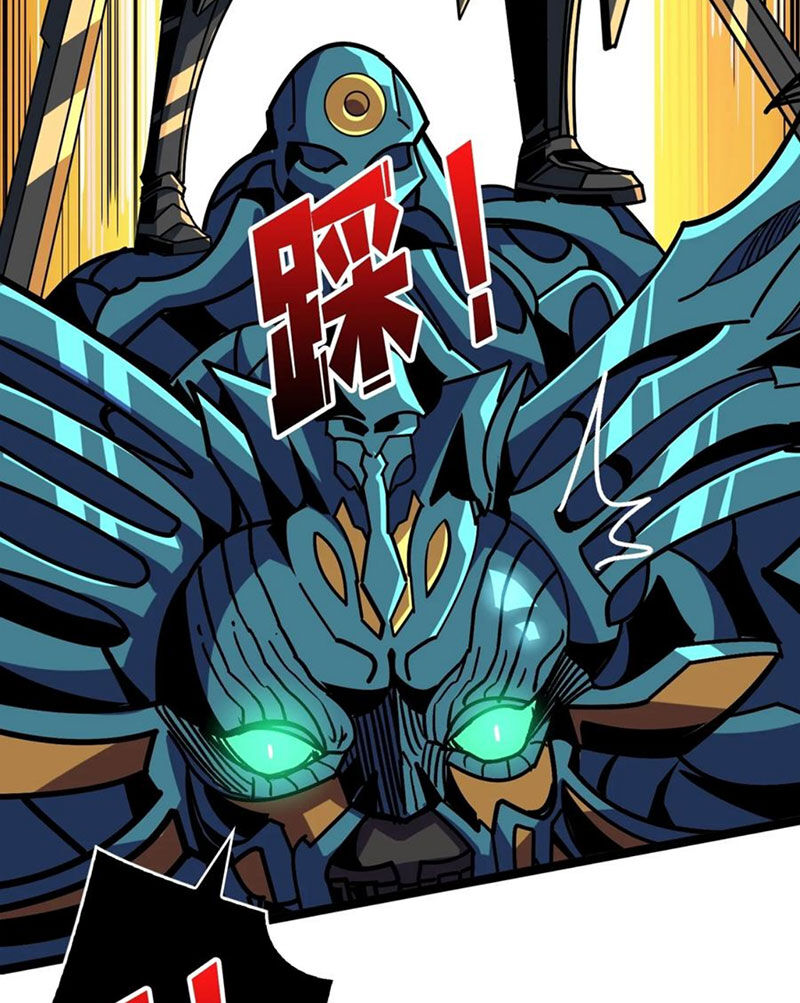 Vừa Chơi Đã Có Tài Khoản Vương Giả - Chapter 365 - Page 55