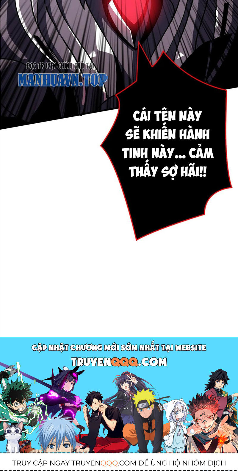 Vừa Chơi Đã Có Tài Khoản Vương Giả - Chapter 365 - Page 67