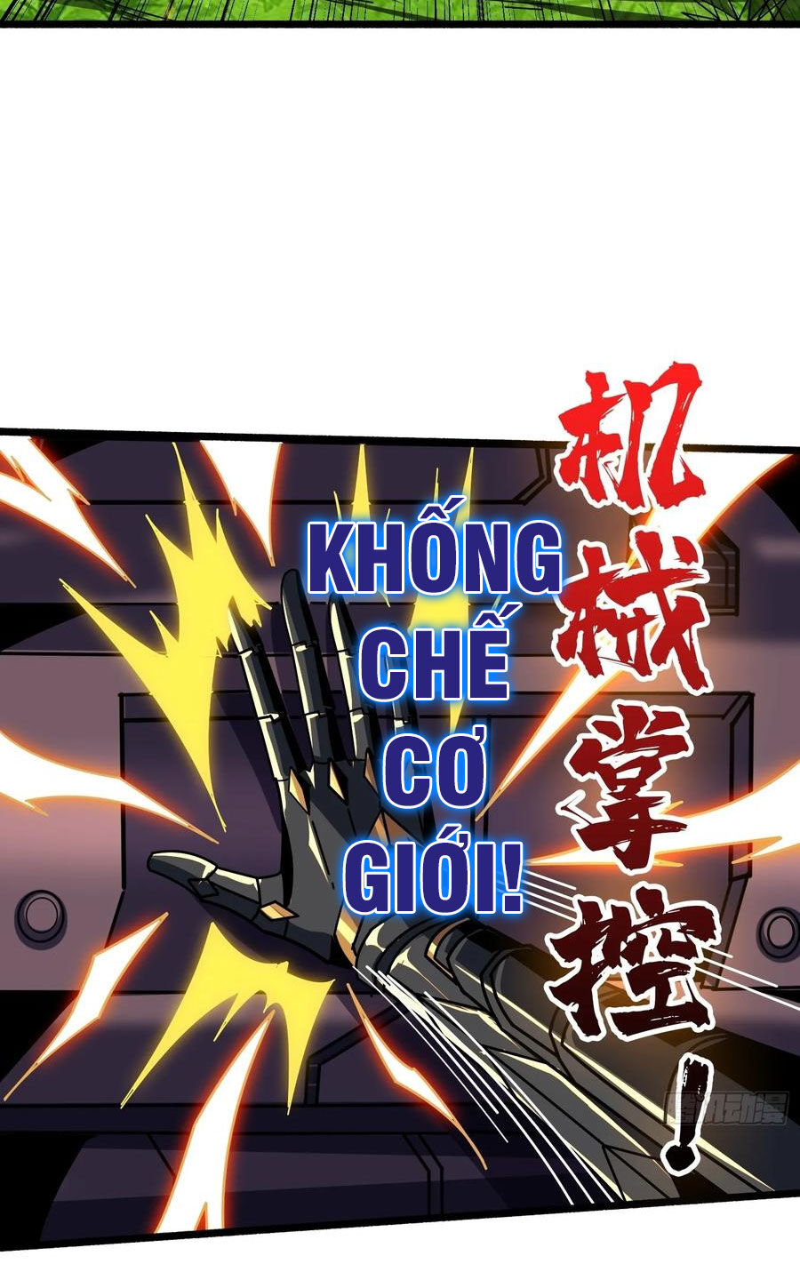 Vừa Chơi Đã Có Tài Khoản Vương Giả - Chapter 366 - Page 33
