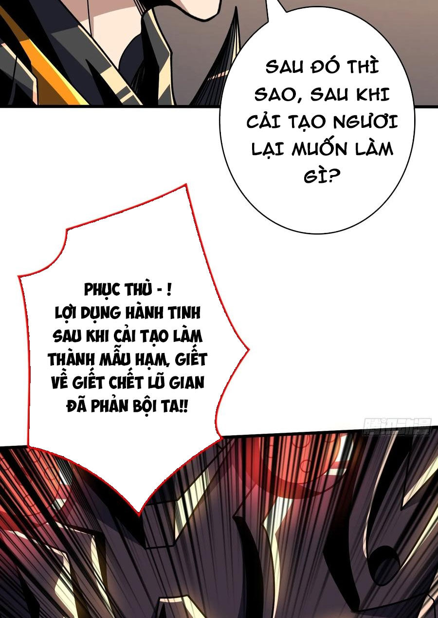 Vừa Chơi Đã Có Tài Khoản Vương Giả - Chapter 366 - Page 47