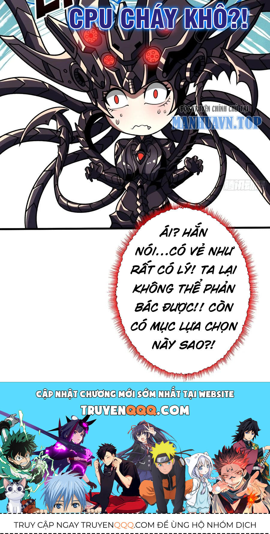 Vừa Chơi Đã Có Tài Khoản Vương Giả - Chapter 366 - Page 51