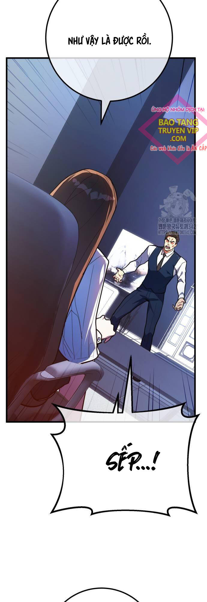 Quỷ Troll Mạnh Nhất Thế Giới - Chapter 94 - Page 10