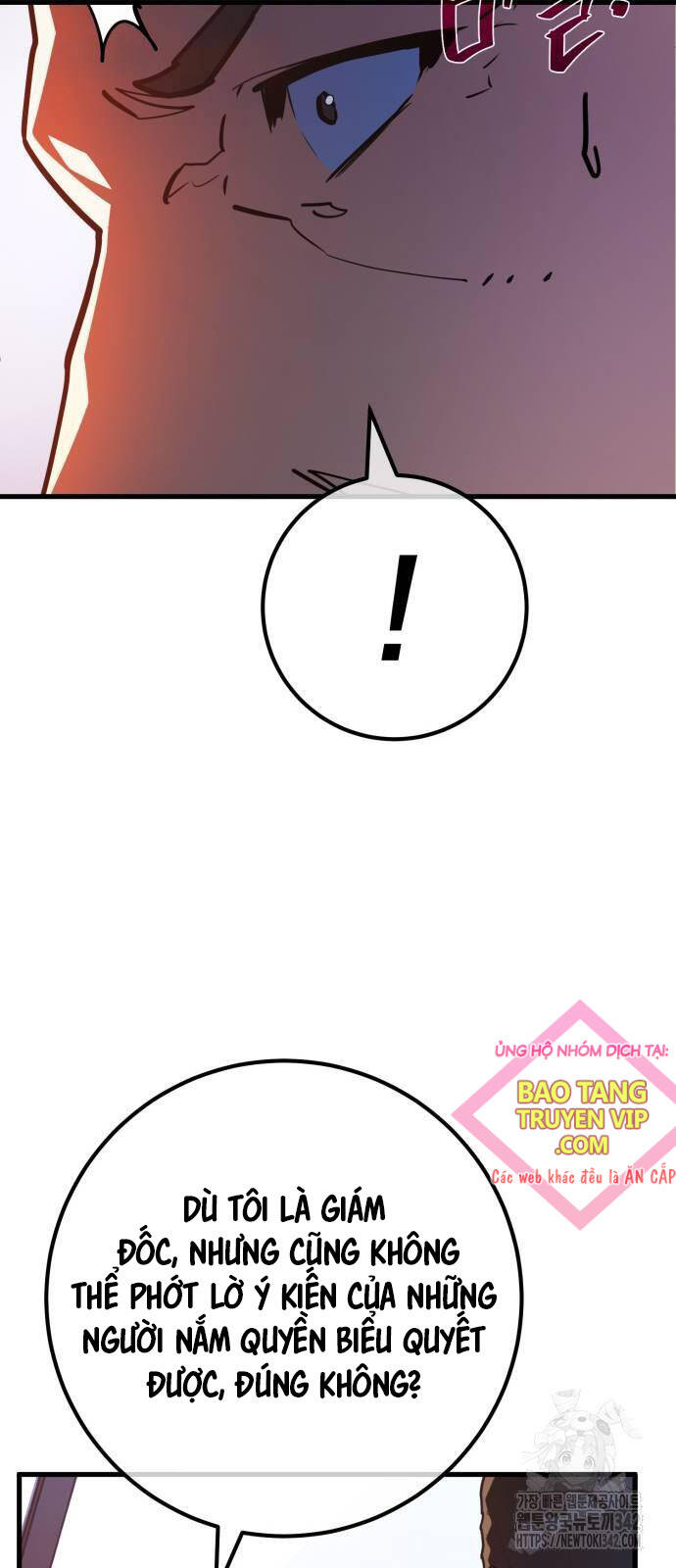 Quỷ Troll Mạnh Nhất Thế Giới - Chapter 94 - Page 12