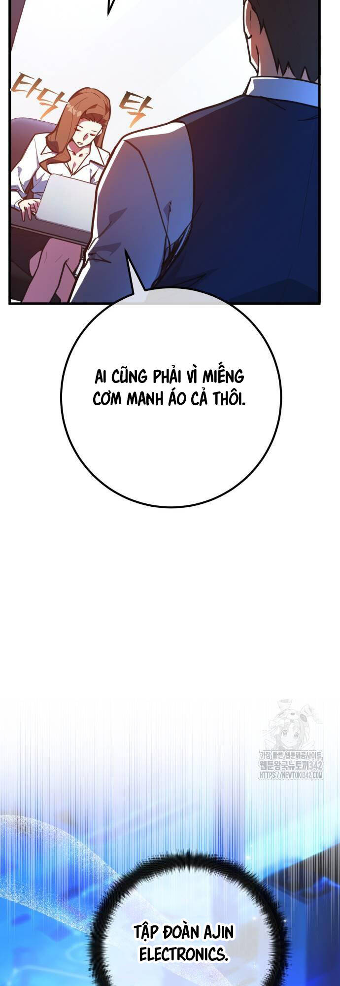 Quỷ Troll Mạnh Nhất Thế Giới - Chapter 94 - Page 13