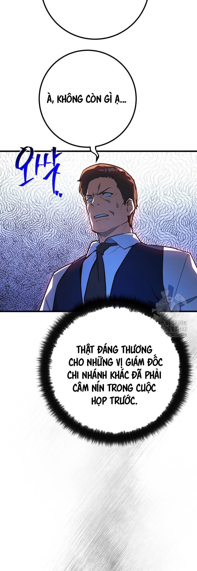 Quỷ Troll Mạnh Nhất Thế Giới - Chapter 94 - Page 18