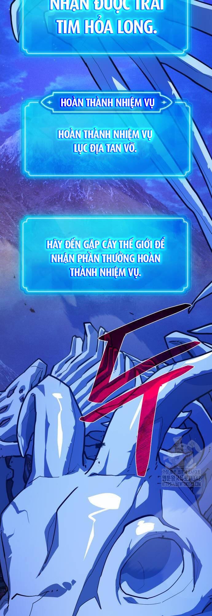 Quỷ Troll Mạnh Nhất Thế Giới - Chapter 94 - Page 21