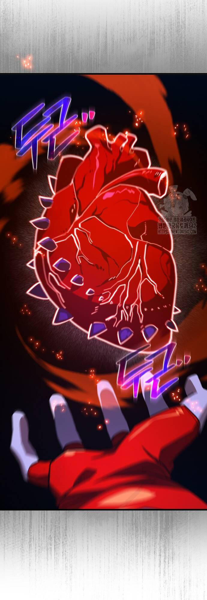 Quỷ Troll Mạnh Nhất Thế Giới - Chapter 94 - Page 23