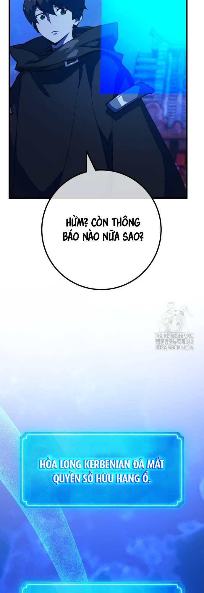 Quỷ Troll Mạnh Nhất Thế Giới - Chapter 94 - Page 27