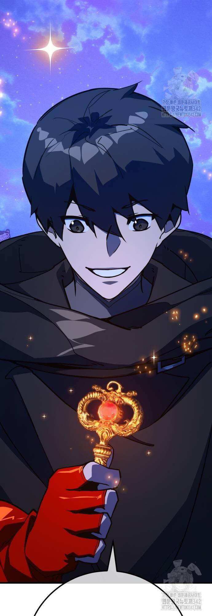 Quỷ Troll Mạnh Nhất Thế Giới - Chapter 94 - Page 29