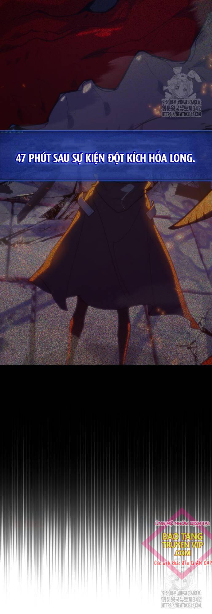 Quỷ Troll Mạnh Nhất Thế Giới - Chapter 94 - Page 3