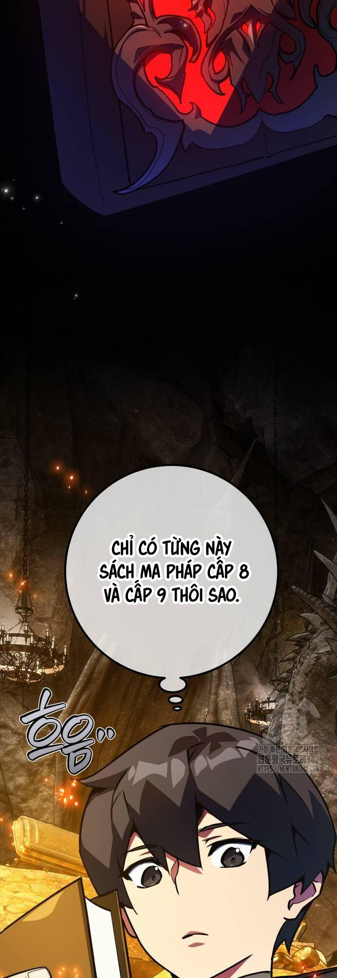Quỷ Troll Mạnh Nhất Thế Giới - Chapter 94 - Page 47
