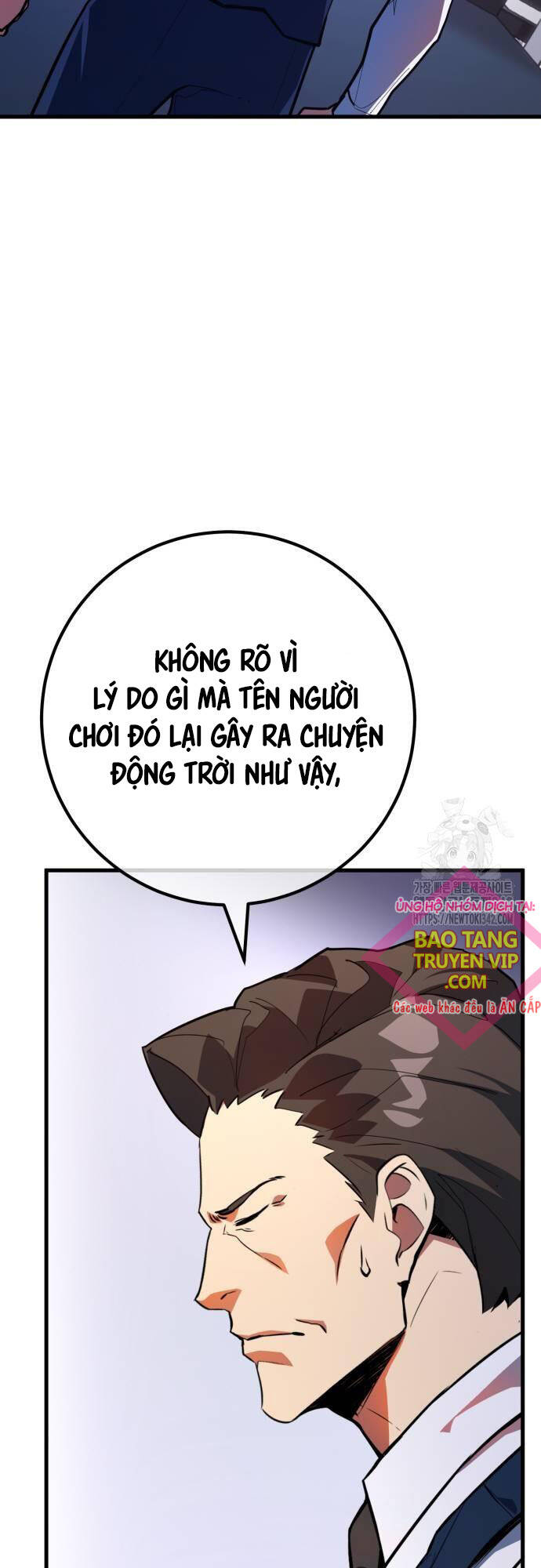 Quỷ Troll Mạnh Nhất Thế Giới - Chapter 94 - Page 5