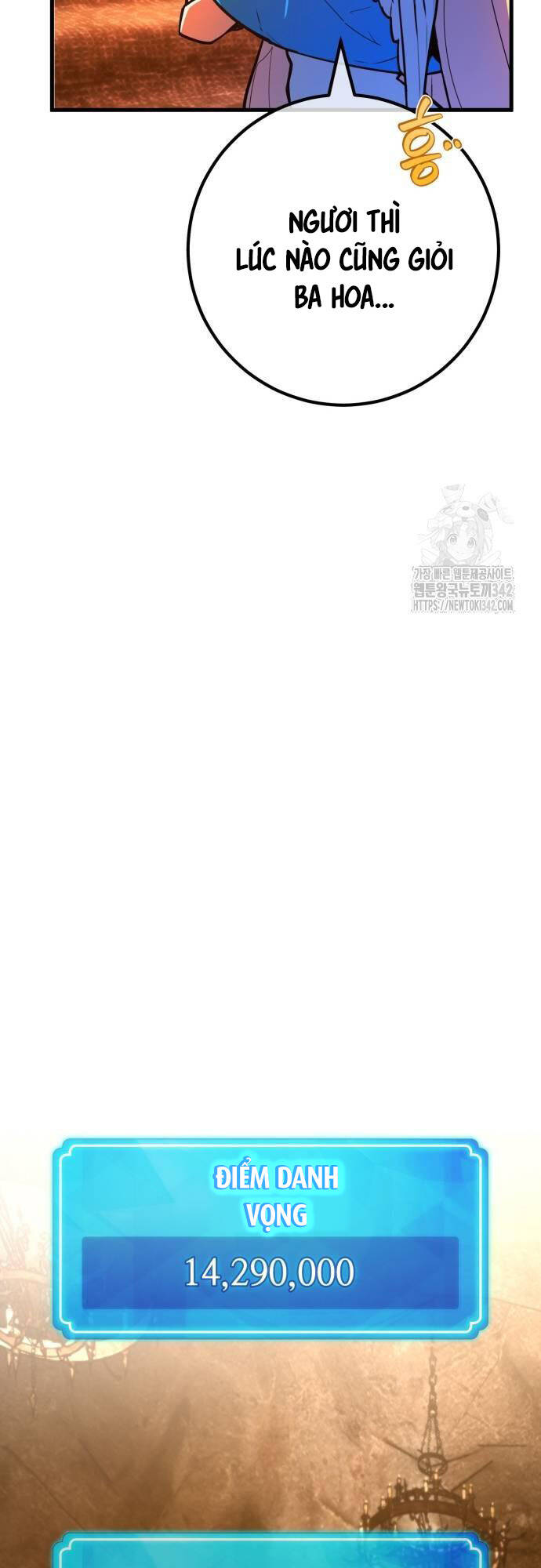 Quỷ Troll Mạnh Nhất Thế Giới - Chapter 94 - Page 54