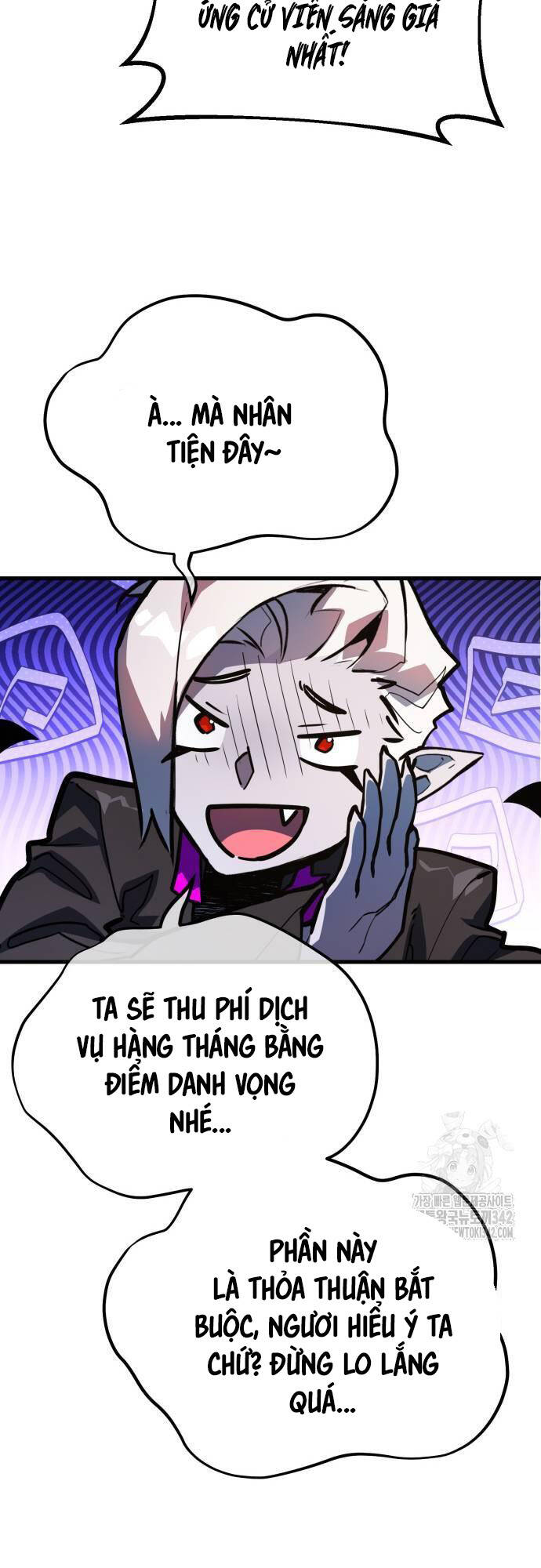 Quỷ Troll Mạnh Nhất Thế Giới - Chapter 94 - Page 56