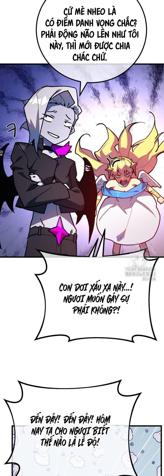 Quỷ Troll Mạnh Nhất Thế Giới - Chapter 94 - Page 61